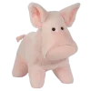 Peter Pig Super Muzzle